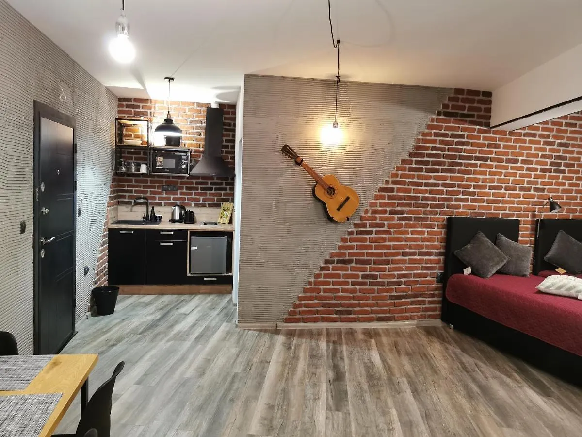 Urban Music Studio Bypmm Apartment Plovdiv Bulgaria